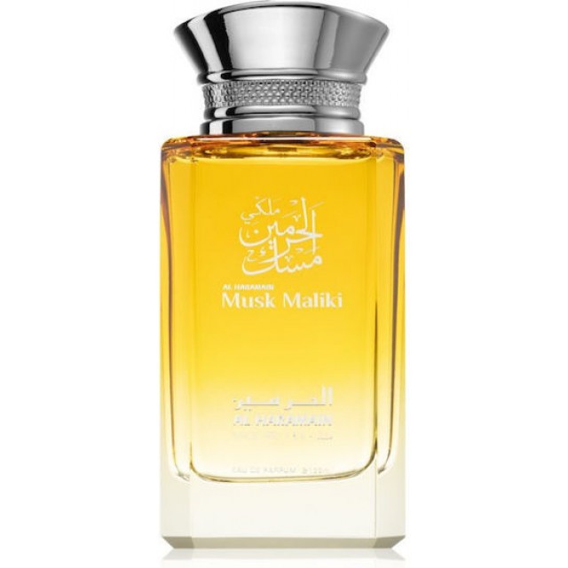 AL HARAMAIN Musk Maliki EDP 100ml TESTER